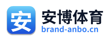 安博体育